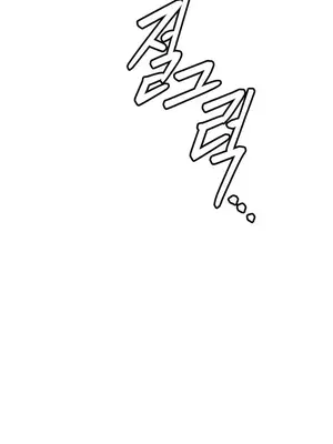 六九大學求生手冊 1-35話[完結]_006015