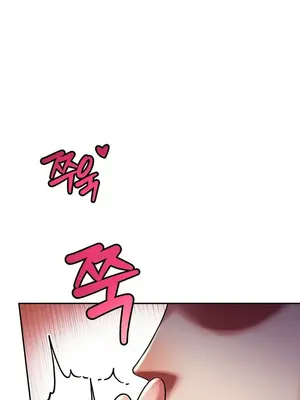 六九大學求生手冊 1-35話[完結]_006028