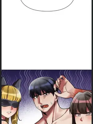 六九大學求生手冊 1-35話[完結]_007047