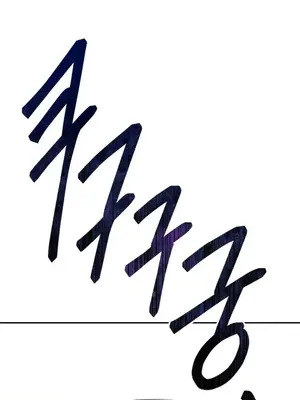 六九大學求生手冊 1-35話[完結]_009004b