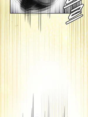 六九大學求生手冊 1-35話[完結]_010014b