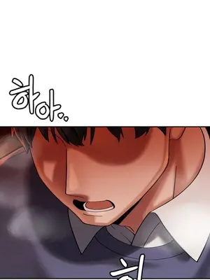 六九大學求生手冊 1-35話[完結]_011004b