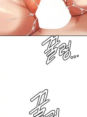 六九大學求生手冊 1-35話[完結]_013015