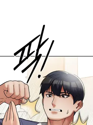 六九大學求生手冊 1-35話[完結]_013019