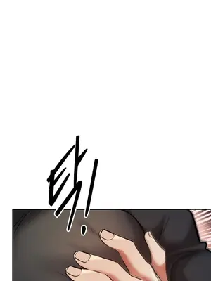 六九大學求生手冊 1-35話[完結]_013027