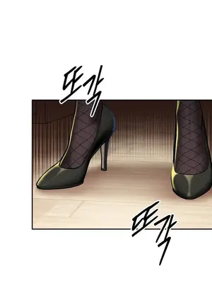 六九大學求生手冊 1-35話[完結]_014007