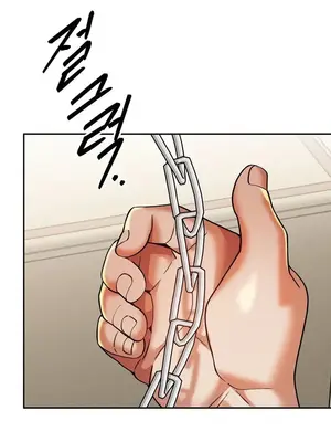 六九大學求生手冊 1-35話[完結]_014021