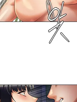 六九大學求生手冊 1-35話[完結]_014028