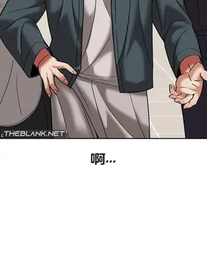 六九大學求生手冊 1-35話[完結]_015039