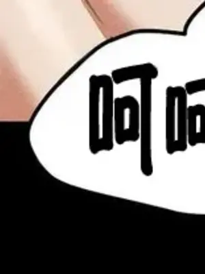 六九大學求生手冊 1-35話[完結]_016006