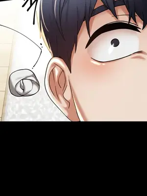 六九大學求生手冊 1-35話[完結]_016007