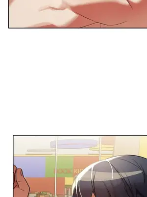 六九大學求生手冊 1-35話[完結]_017002