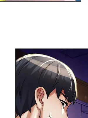 六九大學求生手冊 1-35話[完結]_017025