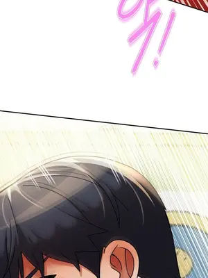 六九大學求生手冊 1-35話[完結]_019037