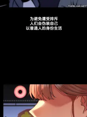 六九大學求生手冊 1-35話[完結]_020003