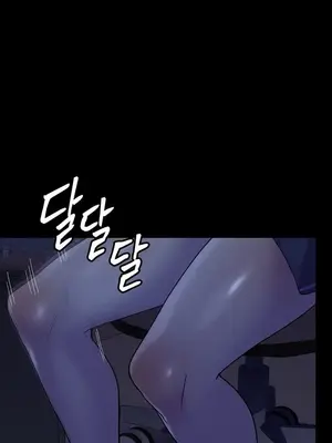 六九大學求生手冊 1-35話[完結]_020012