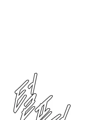 六九大學求生手冊 1-35話[完結]_020030