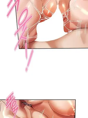 六九大學求生手冊 1-35話[完結]_021036