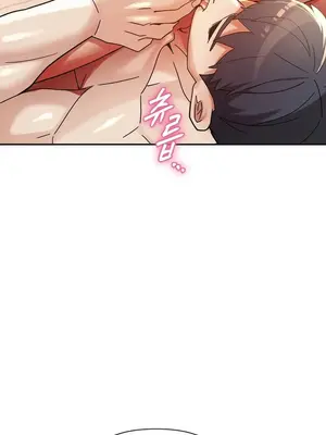 六九大學求生手冊 1-35話[完結]_022015