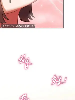 六九大學求生手冊 1-35話[完結]_022020