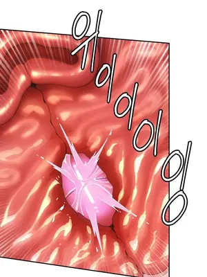 六九大學求生手冊 1-35話[完結]_024016