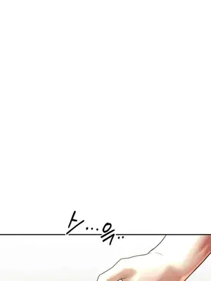 六九大學求生手冊 1-35話[完結]_025003