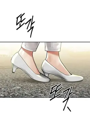 六九大學求生手冊 1-35話[完結]_025018