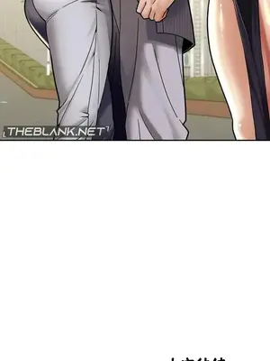 六九大學求生手冊 1-35話[完結]_025043