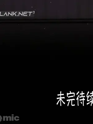 六九大學求生手冊 1-35話[完結]_026040