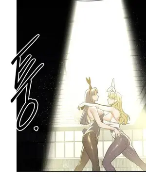 六九大學求生手冊 1-35話[完結]_027027