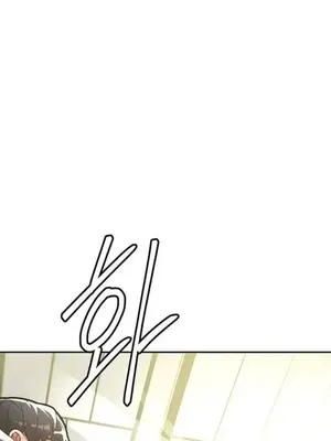 六九大學求生手冊 1-35話[完結]_027028