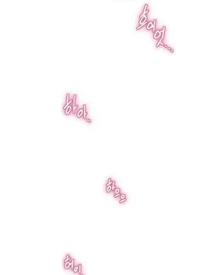 六九大學求生手冊 1-35話[完結]_028017