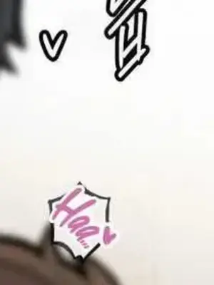 六九大學求生手冊 1-35話[完結]_029005