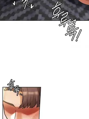 六九大學求生手冊 1-35話[完結]_029020