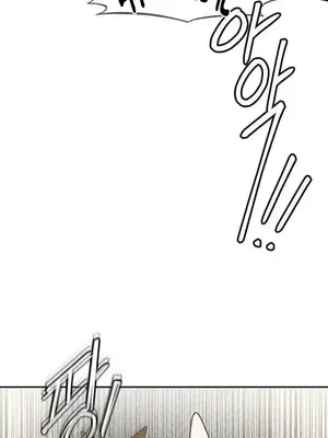 六九大學求生手冊 1-35話[完結]_029032