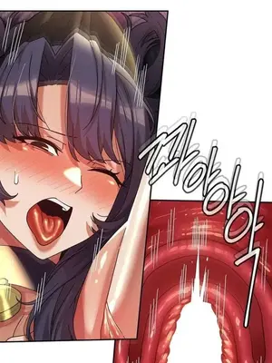 六九大學求生手冊 1-35話[完結]_030006