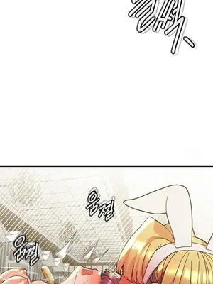 六九大學求生手冊 1-35話[完結]_030008