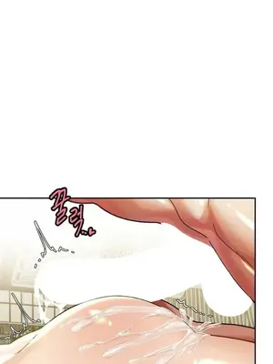 六九大學求生手冊 1-35話[完結]_030017