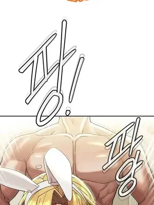 六九大學求生手冊 1-35話[完結]_031001