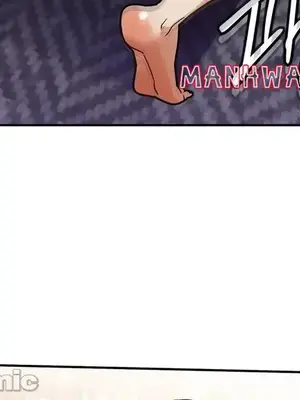 六九大學求生手冊 1-35話[完結]_031006