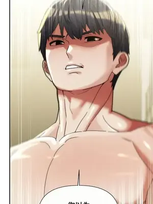 六九大學求生手冊 1-35話[完結]_031045