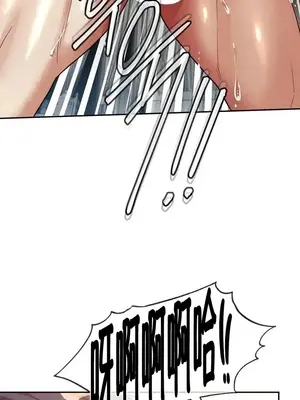 六九大學求生手冊 1-35話[完結]_032021