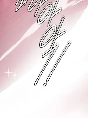 六九大學求生手冊 1-35話[完結]_034011