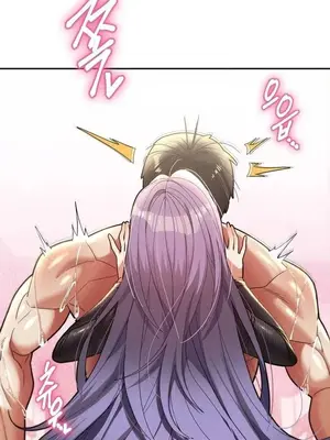 六九大學求生手冊 1-35話[完結]_034021