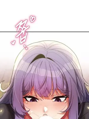 六九大學求生手冊 1-35話[完結]_034025