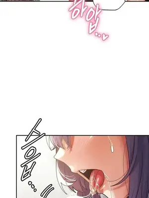 六九大學求生手冊 1-35話[完結]_034027