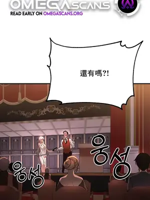 出售：全新未用性奴 1-64話[完結]_001002