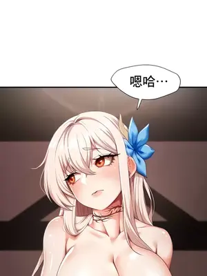 出售：全新未用性奴 1-64話[完結]_002012