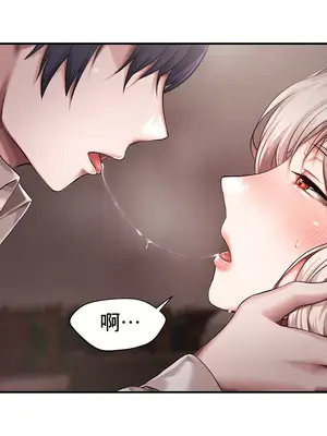 出售：全新未用性奴 1-64話[完結]_002025