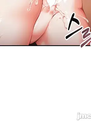 出售：全新未用性奴 1-64話[完結]_003031